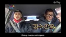 A Look at Myself (Jackson cut) Ep.30 (рус. саб)