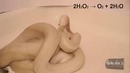 Получиние многа пены