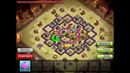 База для кв 8 тх clash of clans 8 th