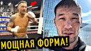 УСИК Мощная Форма! РАХМОНОВ Возглавит Турнир, Ломаченко-Махачев