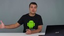 Meizu M6S – Реальный конкурент Xiaomi Redmi 5 и Redmi 5 Plus