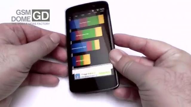 LG Optimus LTE P936 Quadrant benchmark results – GSMDome