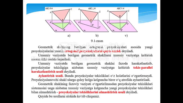 9-mavzu. Proeksiyalarni qayta to‘zish usullari. Proeksiya tekisliklarini almashtirish usuli