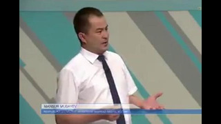 Эксперты на узбекском ТВ назвали ношение коротких носков признаком гомосексуализма