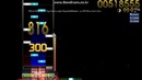 Osu! Mania – 357 BPM (Starstream Knot)