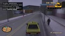 GTA 3. Полное прохождение. #2