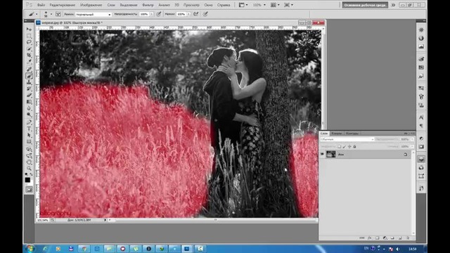 Adobe Photoshopda oq qora rasmni rangli qilish By Sierus Salohiddin