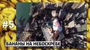 10 эпичных видео с gopro