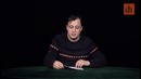 Как казаки Трою защищали