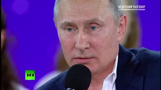 Владимир Путин: Пока не решил, ухожу с поста президента или нет