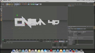 Видеоурок по Cinema 4D/ Animating Text