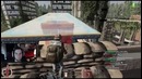 WarZ [Dakotaz] – Solid PVP 2.0 [480