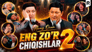 Avaz Oxun – Eng zo’r chiqishlari 2