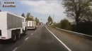 Берегите себя