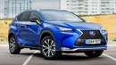 Lexus NX300 F Sport haqida to`liq ma`lumot |O`zbekistondagi Inomarka | Xasanovich
