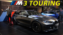Обзор BMW M3 Touring – 510-сильный универсал с 500-литровым багажником