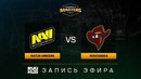 Dreamhack Malmo 2017: Na’Vi vs Renegades (Game 1) CS:GO