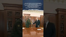 Дипломатическая победа Путина