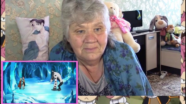 Бабушка смотрит аниме реакция-хвост феи