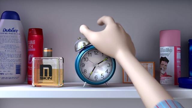Alarm