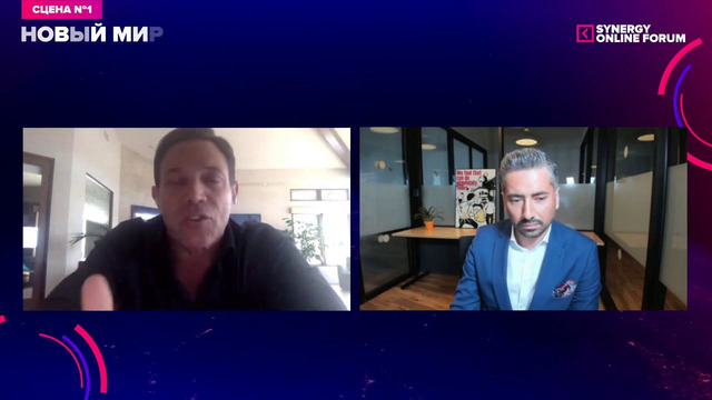 Джордан Белфорт – Искусство дистанционных продажи. Synergy Online Forum 2020