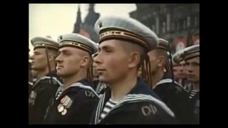 Первый Парад Победы, 24 июня 1945 года