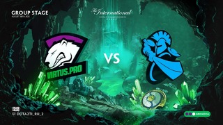 DOTA2: The International 2018 – Virtus.Pro vs NewBee (Game 1, Groupstage)