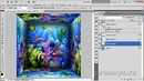 Зеркальный куб внутри и снаружи в Фотошоп