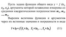5-ТЕМА