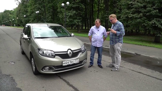 Большой тест-драйв. 90 000 км на втором Логане. Renault Logan 2