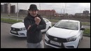 Анти Тестдрайв – Lada Vesta [JoRick Revazov