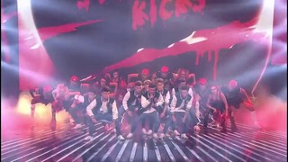 Stereo Kicks – Rock Your Body