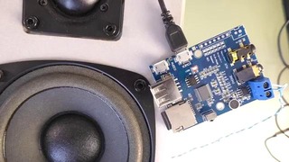 АУДИО ДЕКОДЕР MP3 +WAV+WMA Decoder Lossless Audio Decoder Audio Amplifier