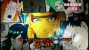 Naruto Фильм 10 Русский Трейлер