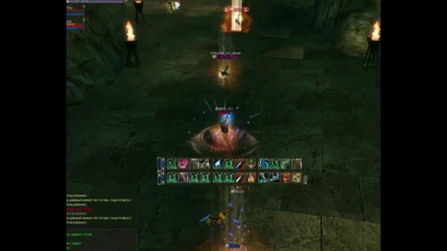 Playgame Enemy