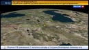 Российский флот присоединился к борьбе с ИГИЛ