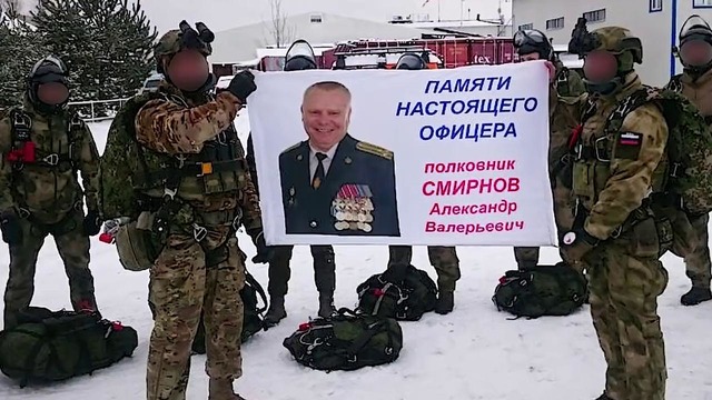 Памятный прыжок в честь офицера Управления «В» ЦСН ФСБ России