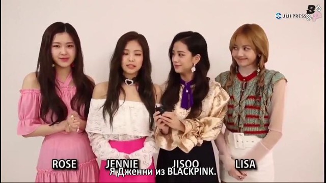 BLACKPINK’s Japan Debut (Full Introduction)