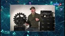 Еженедельная программа Вести. net от 11 февраля 2017 года