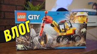 [Зверье] Купили LEGO City – Влогодекабрь