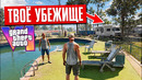 ПРЕДЗАКАЗ GTA 6 весь доп контент- МИССИИ, ДОМ ТОММИ ВЕРСЕТТИ, ВСЕ ЧТО НУЖНО ЗНАТЬ ДО ПОКУПКИ! ГТА 6