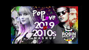 Лучшие Песни 2019 vs 2010-х годов Десятилетие Мэшап от Robin Skouteris PopLove 8