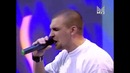 Баста – Война (Live!)