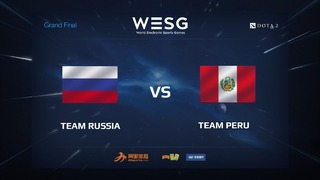 WESG 2017. LAN-Finals Dota 2 – Team Russia vs Team Peru (Groupstage)