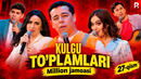 Million jamoasi – Kulgu to’plamlari (27-qism)