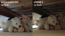 Реклама: чем камера Nokia Lumia 925 лучше iPhone 5