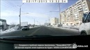 Подборка дтп февраль 2013 часть3