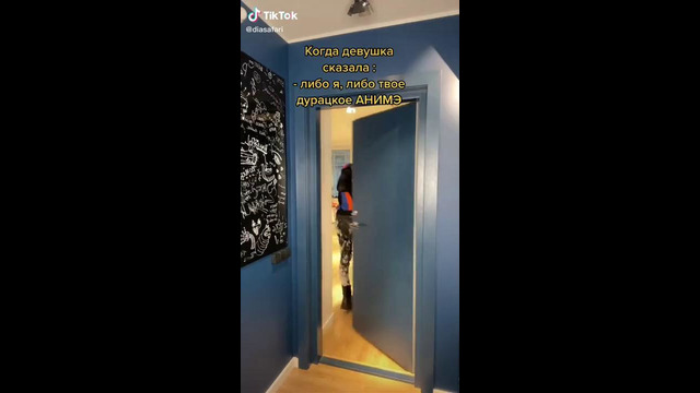 Когда Анимешнику сказали сделать выбор