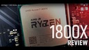 Тест i7-7740X vs 7700K vs Ryzen 7 1800X в играх
