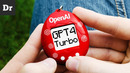 GPT-4 TURBO: СОЗДАЙ СВОЕГО ИИ-АГЕНТА